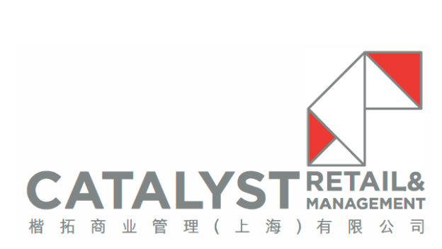 Catalyst Retail and Management